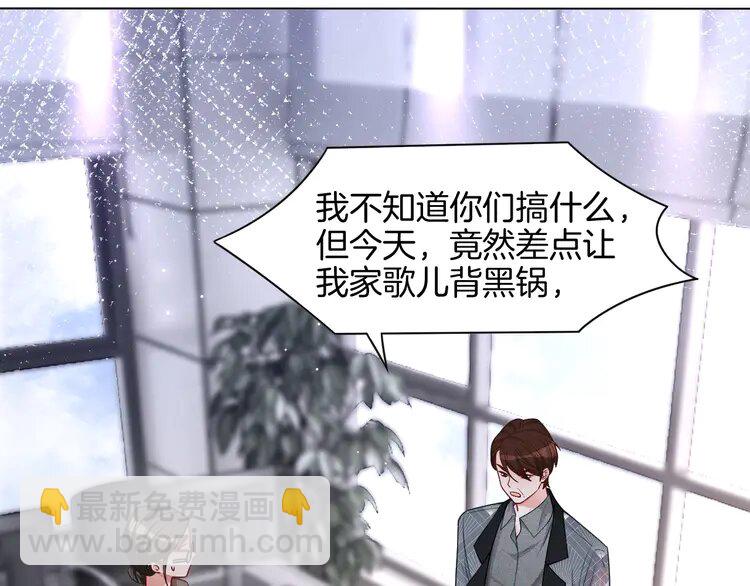 148 第148话 我们回家~(1/2)-第148话