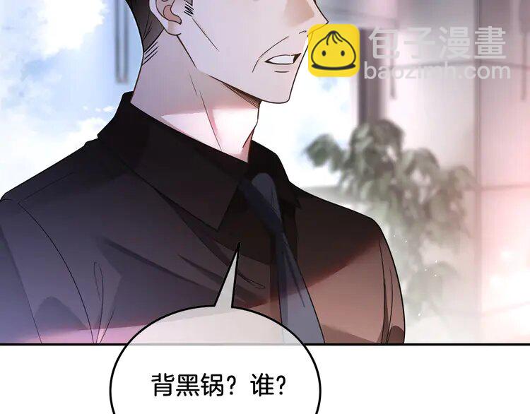 148 第148话 我们回家~(1/2)-第148话