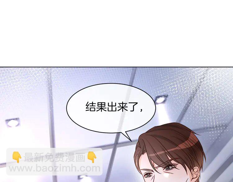 148 第148话 我们回家~(1/2)-第148话