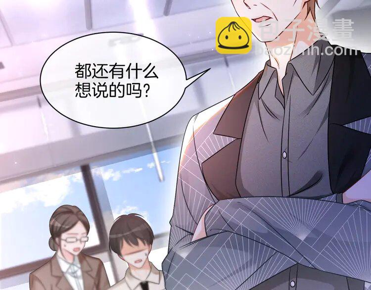 148 第148话 我们回家~(1/2)-第148话