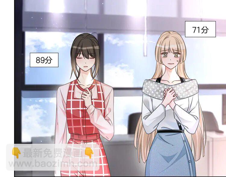 148 第148话 我们回家~(1/2)-第148话