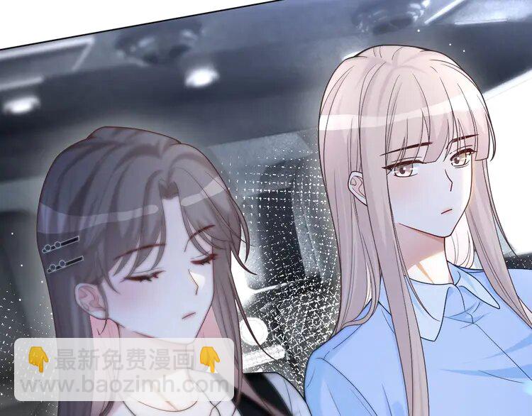 150 第150话 撩拨~(1/2)-第150话