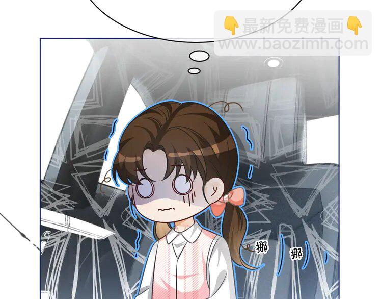 150 第150话 撩拨~(1/2)-第150话