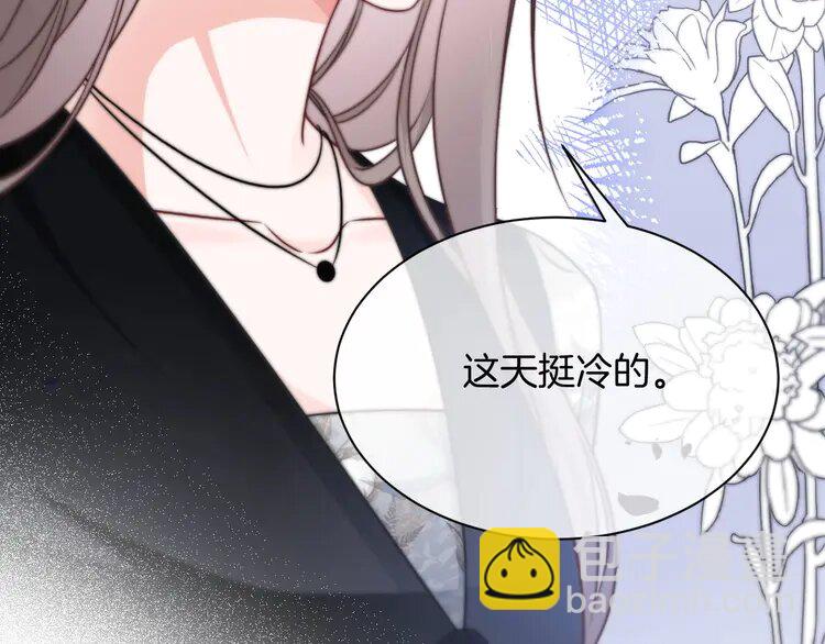 150 第150话 撩拨~(1/2)-第150话
