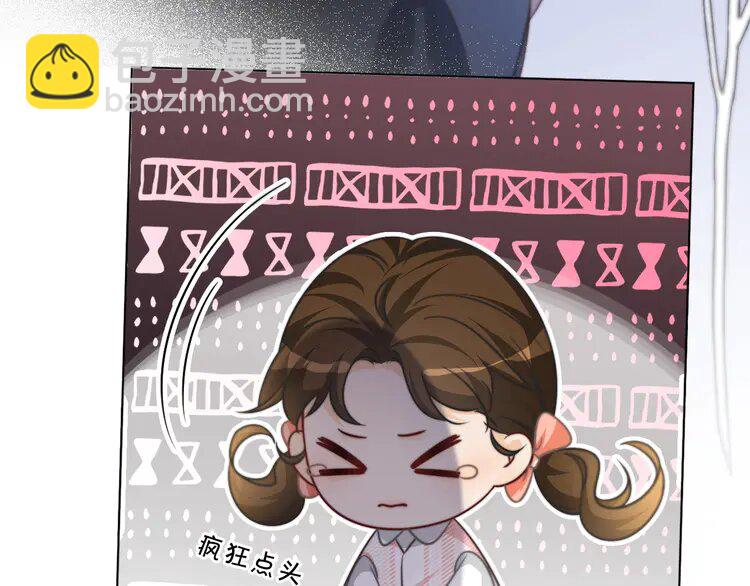 150 第150话 撩拨~(1/2)-第150话
