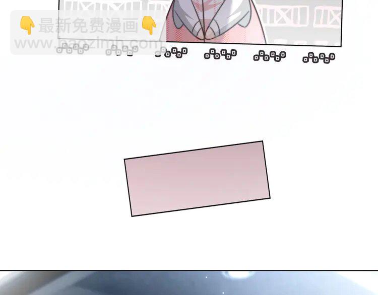 150 第150话 撩拨~(1/2)-第150话