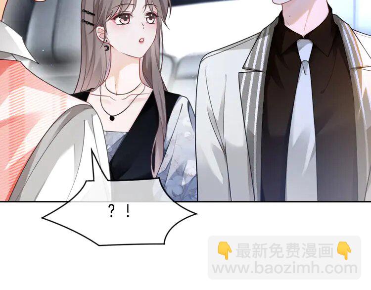 150 第150话 撩拨~(1/2)-第150话