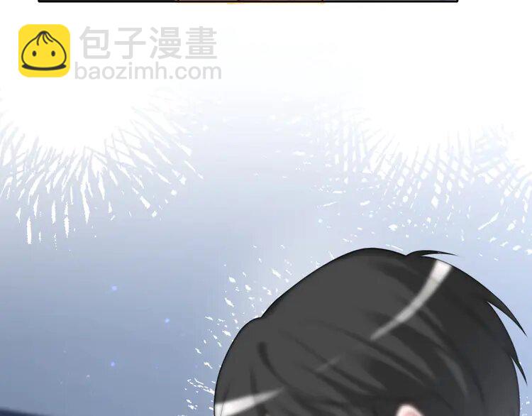 150 第150话 撩拨~(1/2)-第150话
