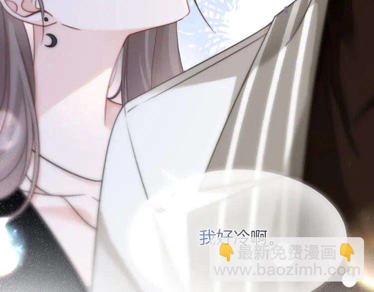150 第150话 撩拨~(1/2)-第150话
