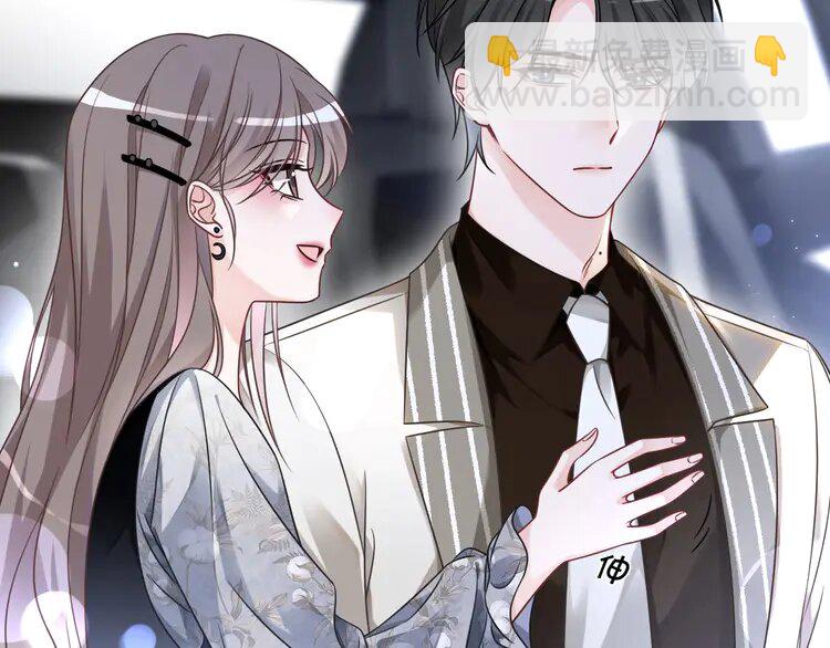 150 第150话 撩拨~(1/2)-第150话