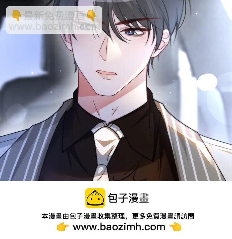 150 第150话 撩拨~(1/2)-第150话