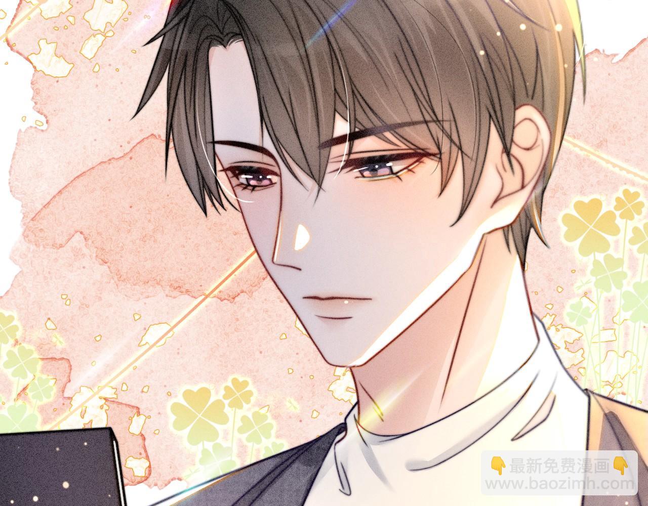 第16话 哥哥的小夜莺(1/2)-第16话
