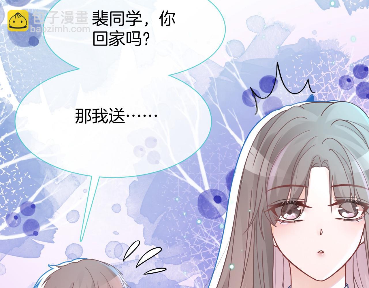 第16话 哥哥的小夜莺(1/2)-第16话