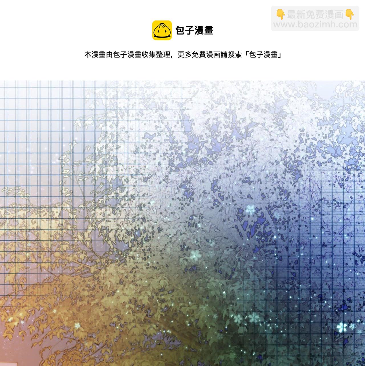 第16话 哥哥的小夜莺(1/2)-第16话
