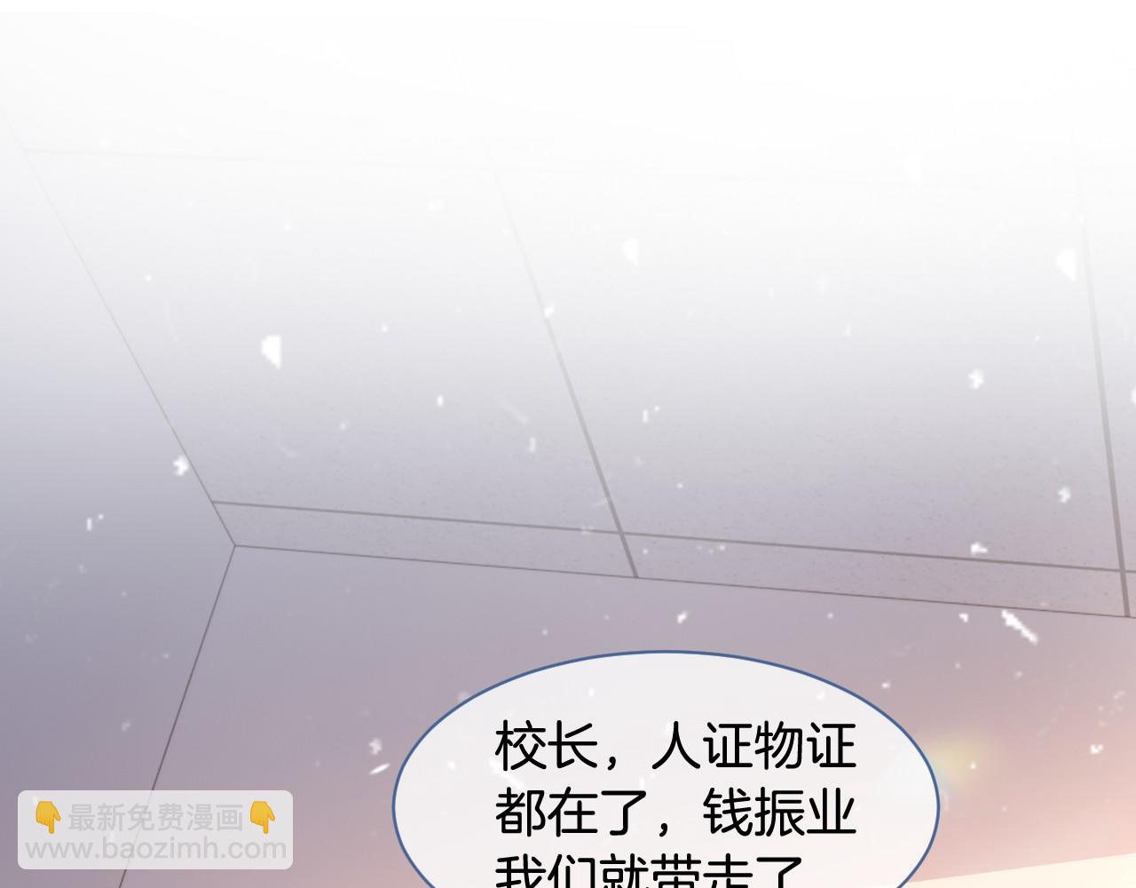 第16话 哥哥的小夜莺(1/2)-第16话