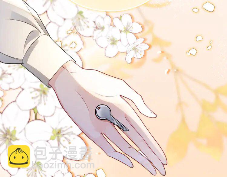152 第152话 不怀好意的医生(1/2)-第152话