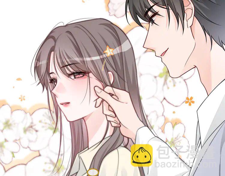 152 第152话 不怀好意的医生(1/2)-第152话