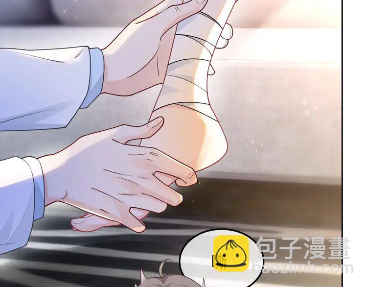 152 第152话 不怀好意的医生(1/2)-第152话