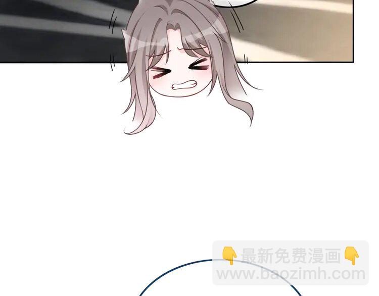 152 第152话 不怀好意的医生(1/2)-第152话