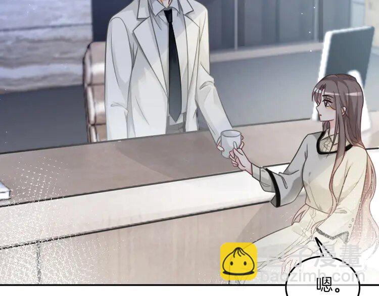 152 第152话 不怀好意的医生(1/2)-第152话
