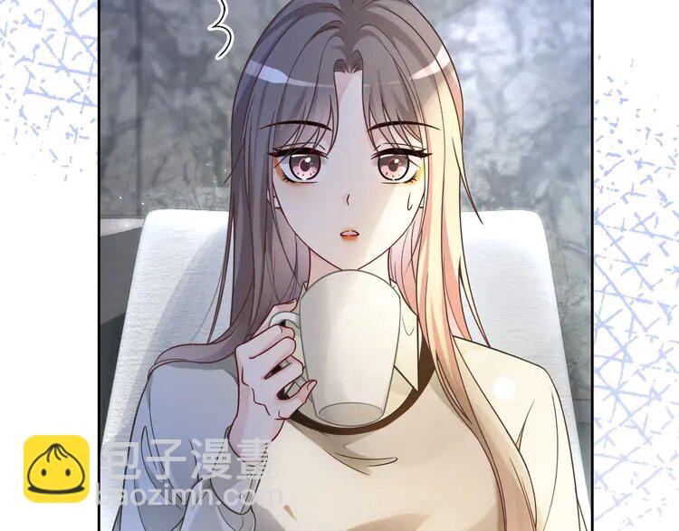 152 第152话 不怀好意的医生(1/2)-第152话