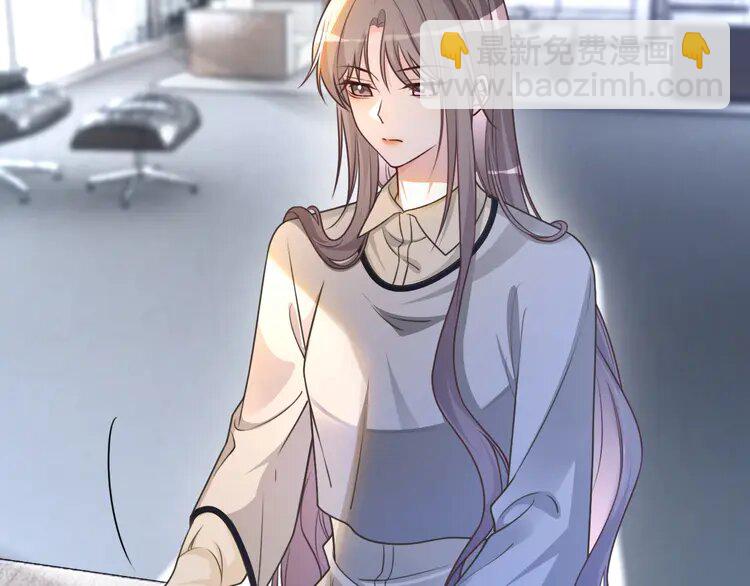 152 第152话 不怀好意的医生(1/2)-第152话