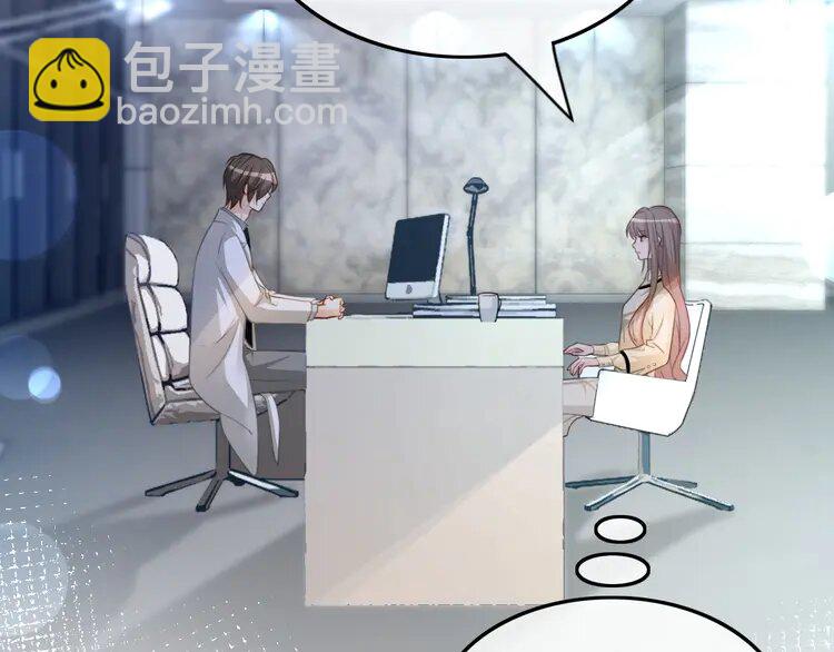152 第152话 不怀好意的医生(1/2)-第152话
