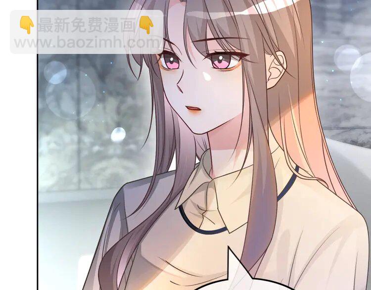 152 第152话 不怀好意的医生(1/2)-第152话
