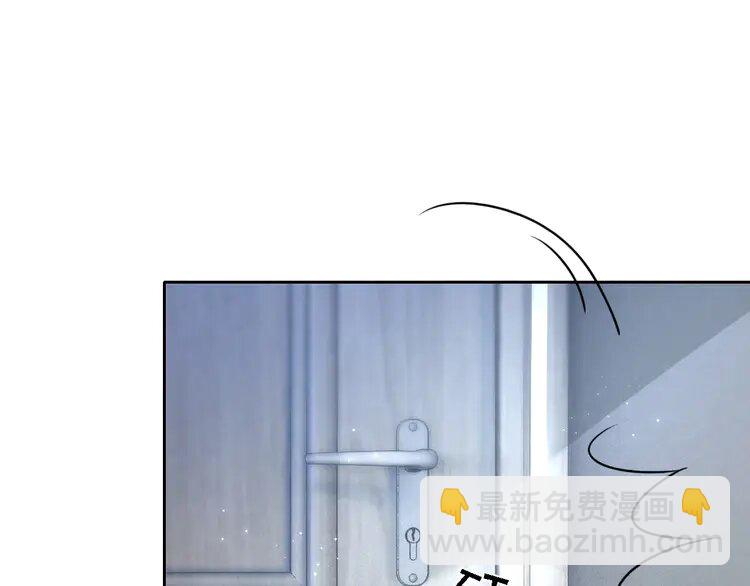 152 第152话 不怀好意的医生(1/2)-第152话