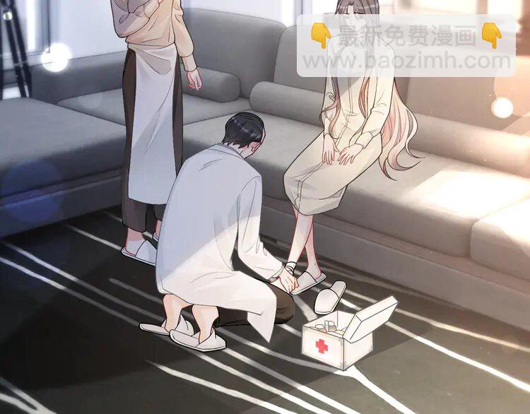 152 第152话 不怀好意的医生(1/2)-第152话