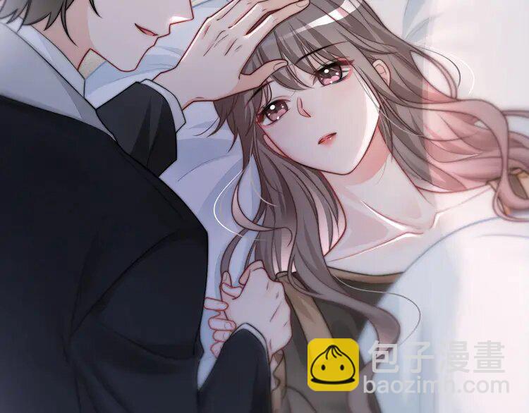 154 第154话 梦境or现实(1/2)-第154话