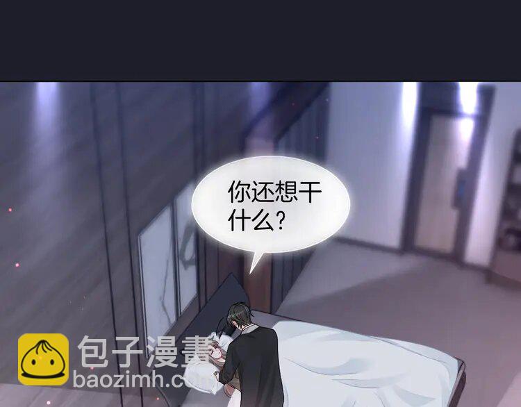 154 第154话 梦境or现实(1/2)-第154话