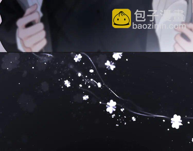 154 第154话 梦境or现实(1/2)-第154话