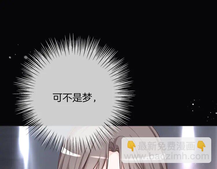 154 第154话 梦境or现实(1/2)-第154话