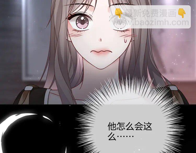 154 第154话 梦境or现实(1/2)-第154话
