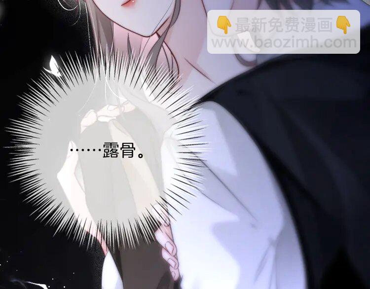 154 第154话 梦境or现实(1/2)-第154话