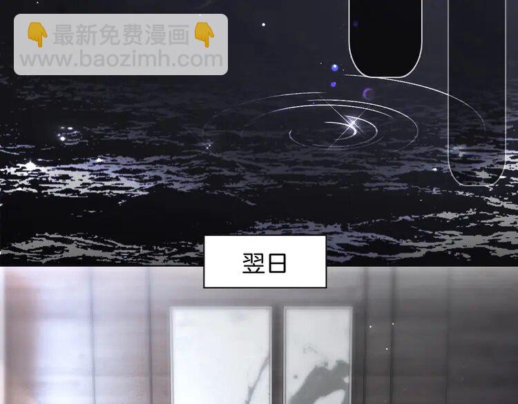 154 第154话 梦境or现实(1/2)-第154话