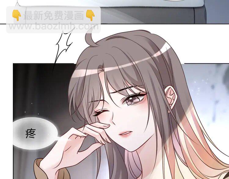 154 第154话 梦境or现实(1/2)-第154话