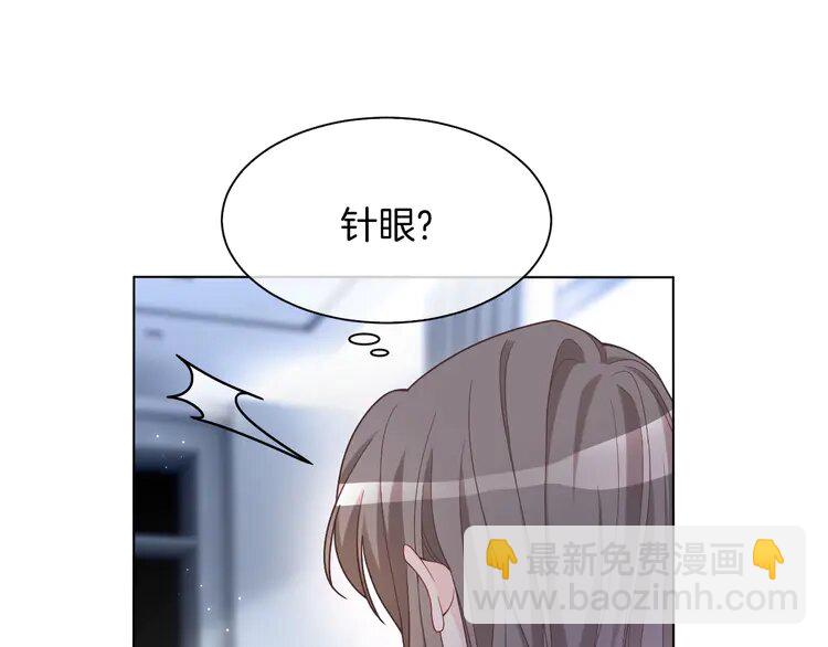 154 第154话 梦境or现实(1/2)-第154话