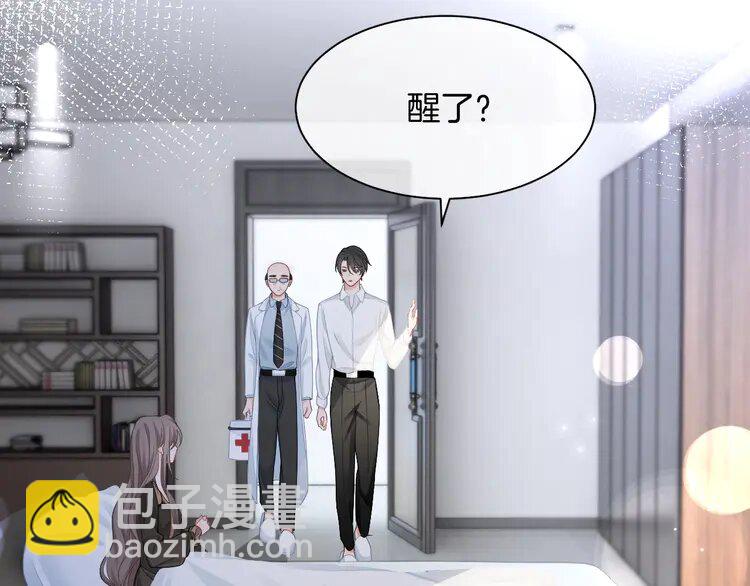 154 第154话 梦境or现实(1/2)-第154话