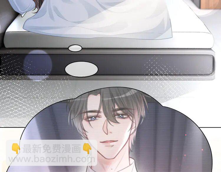 154 第154话 梦境or现实(1/2)-第154话