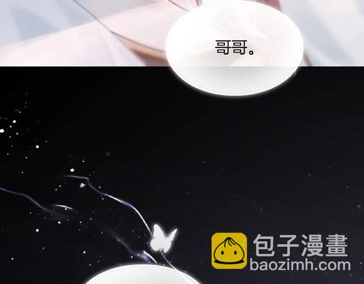 154 第154话 梦境or现实(1/2)-第154话