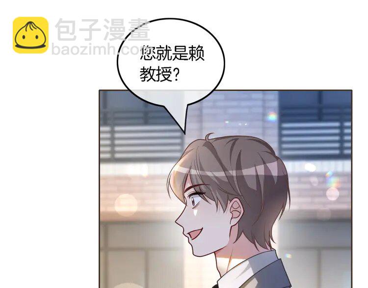 156 第156话 裴爷遭嘲讽(1/2)-第156话