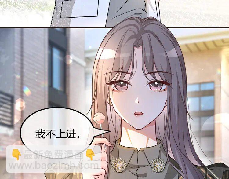 156 第156话 裴爷遭嘲讽(1/2)-第156话