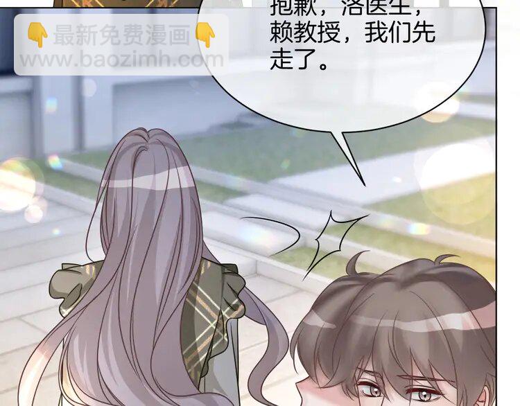 156 第156话 裴爷遭嘲讽(1/2)-第156话