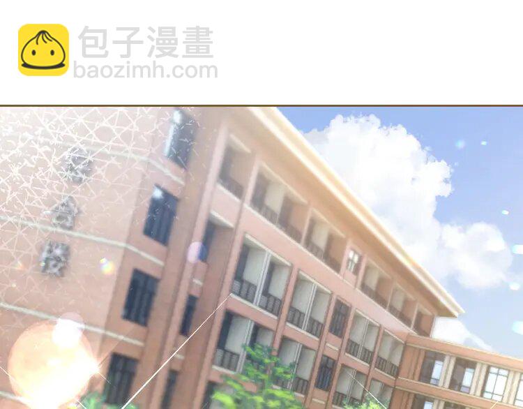156 第156话 裴爷遭嘲讽(1/2)-第156话