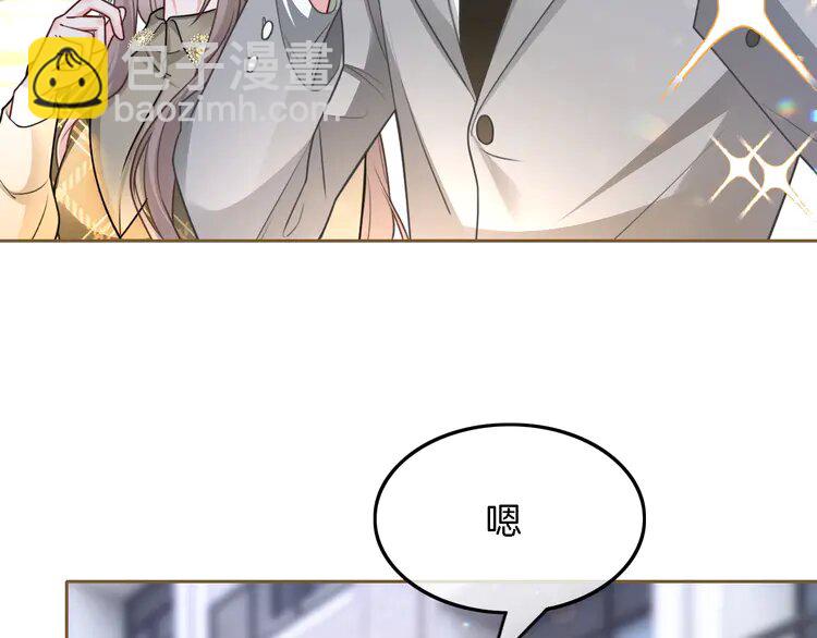 156 第156话 裴爷遭嘲讽(1/2)-第156话