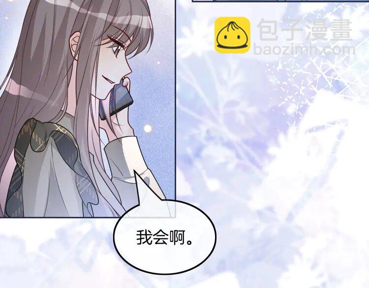 158 第158话 又见面了(1/2)-第158话