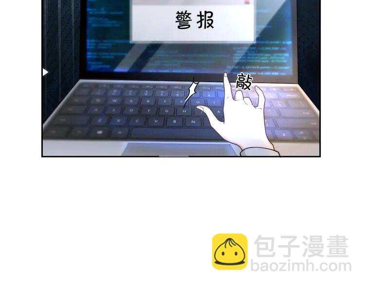 158 第158话 又见面了(1/2)-第158话