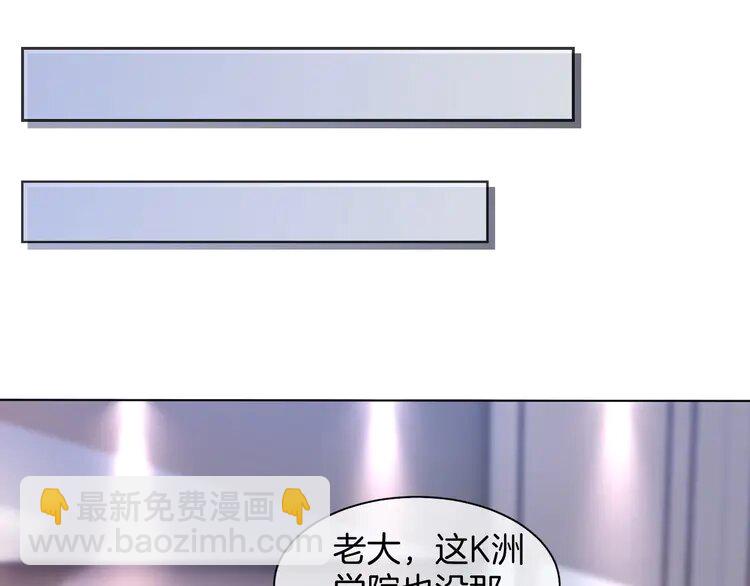 158 第158话 又见面了(1/2)-第158话